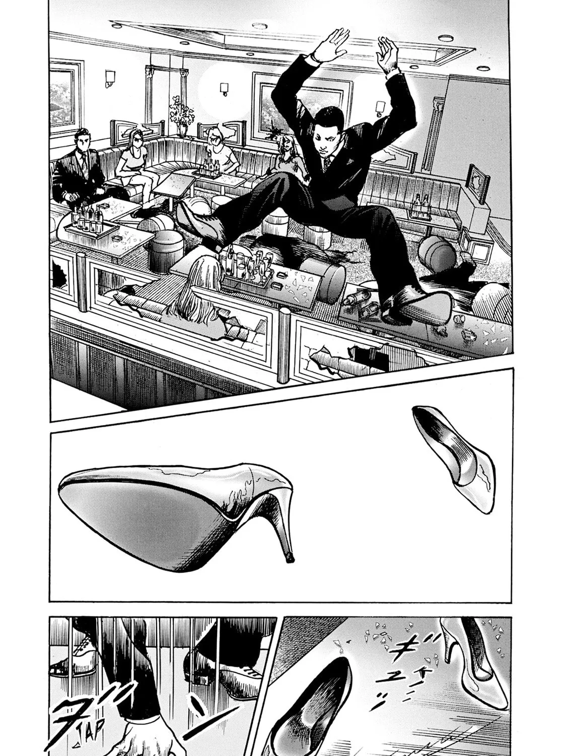 Read Adam and Eve chapter 8 image 6 on Lezhin