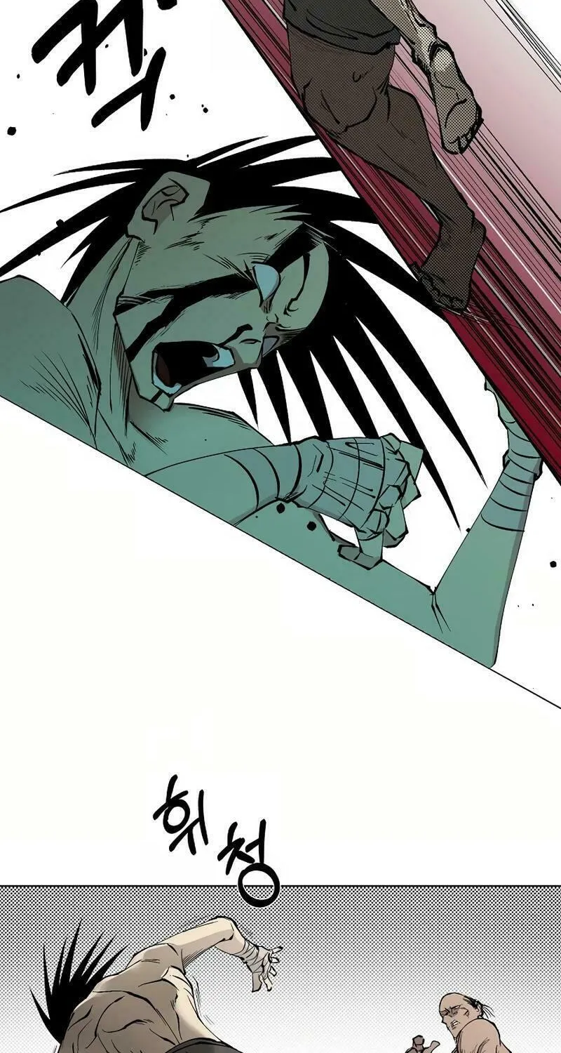 Read Adamant Yaksha chapter 1 image 13 on Lezhin