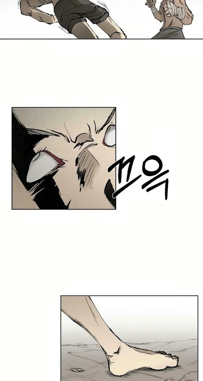 Read Adamant Yaksha chapter 1 image 14 on Lezhin