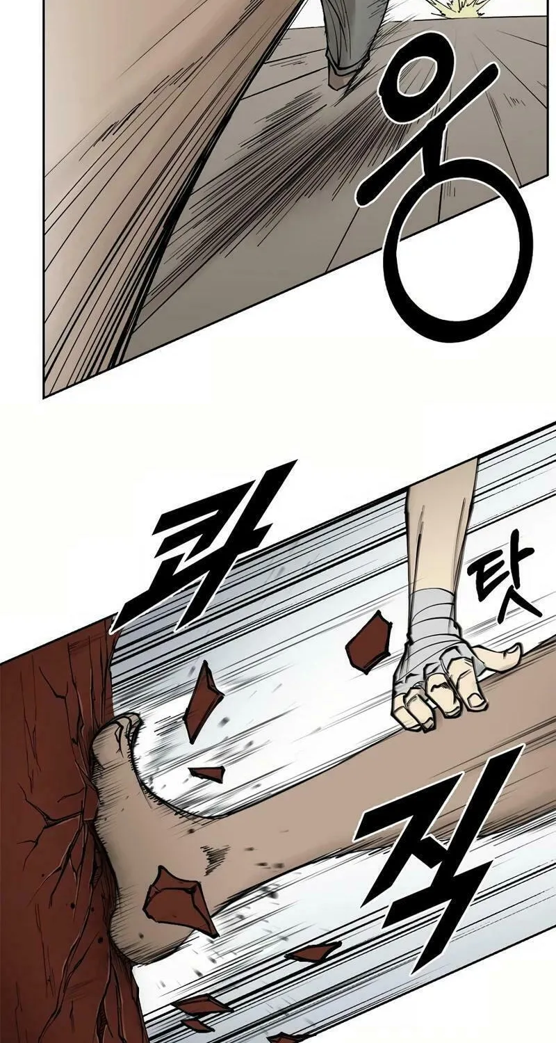 Read Adamant Yaksha chapter 1 image 21 on Lezhin
