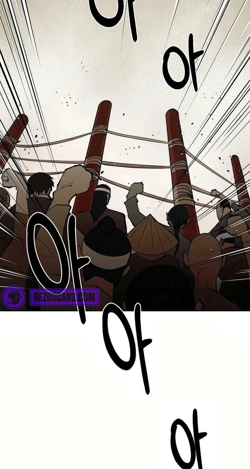 Read Adamant Yaksha chapter 1 image 24 on Lezhin