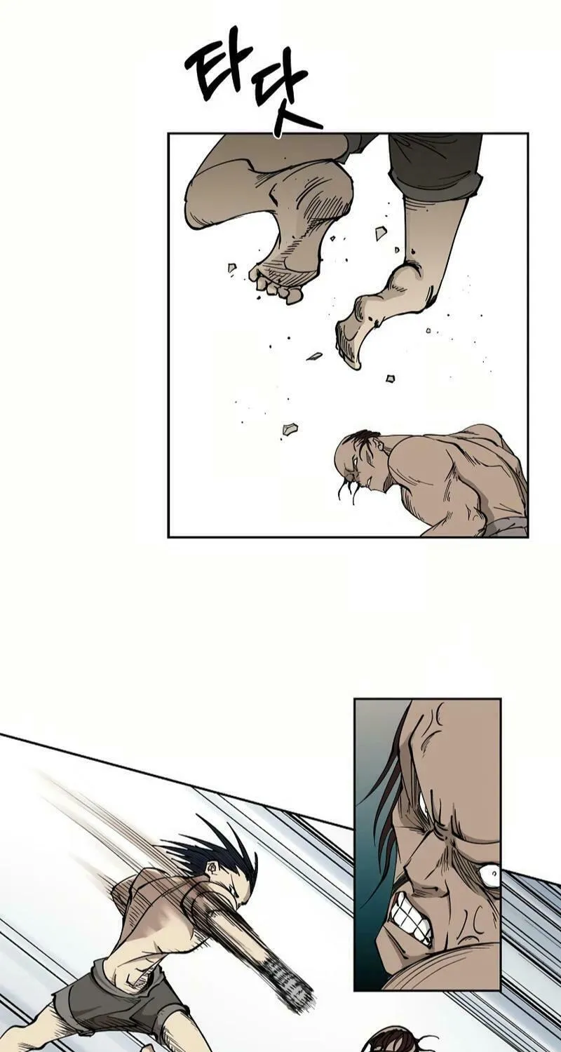 Read Adamant Yaksha chapter 1 image 32 on Lezhin