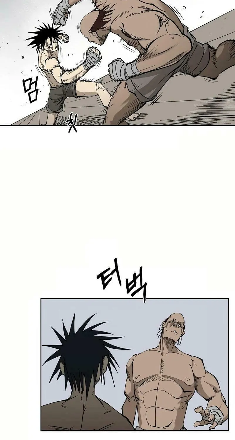 Read Adamant Yaksha chapter 1 image 42 on Lezhin