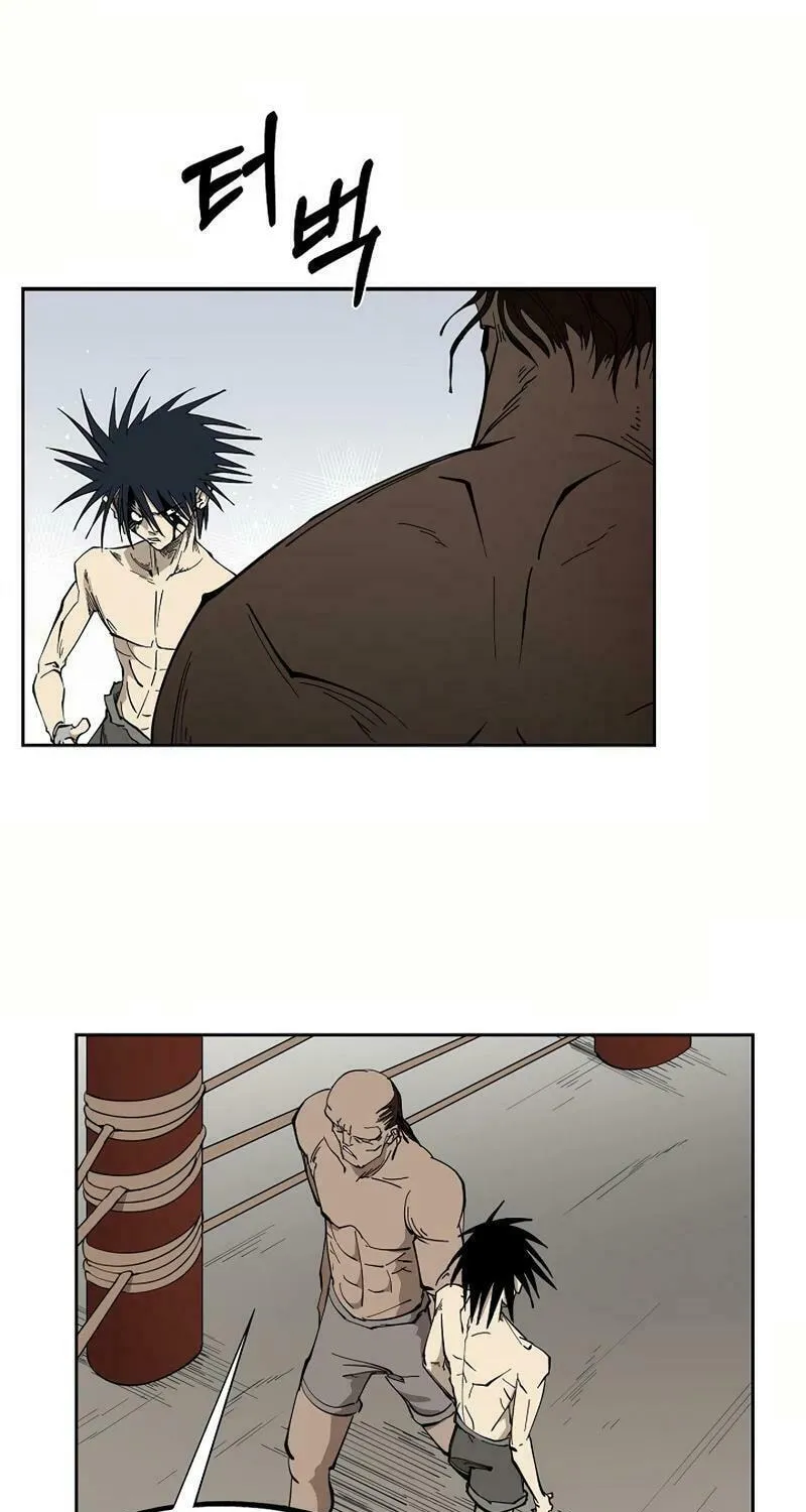 Read Adamant Yaksha chapter 1 image 43 on Lezhin