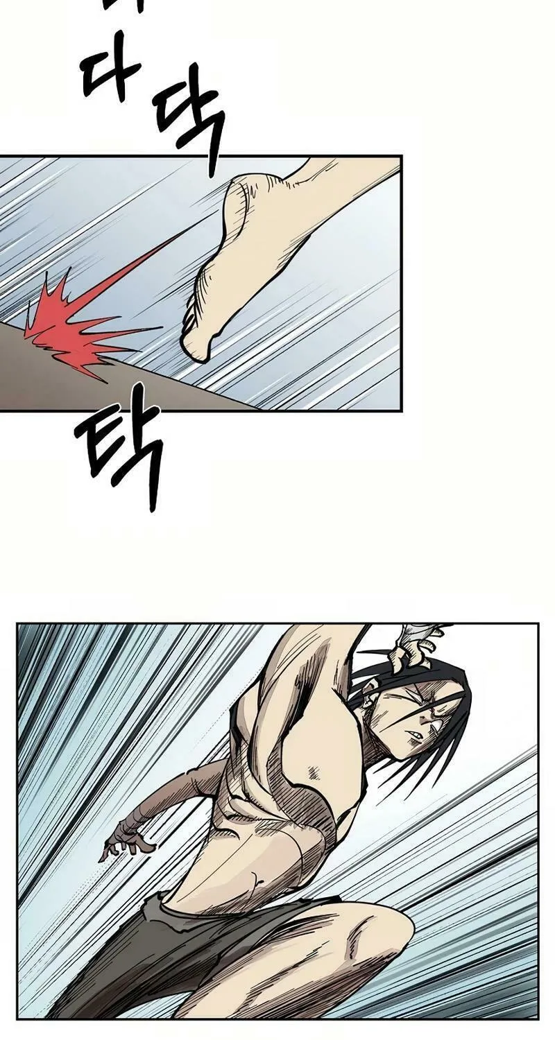 Read Adamant Yaksha chapter 1 image 55 on Lezhin