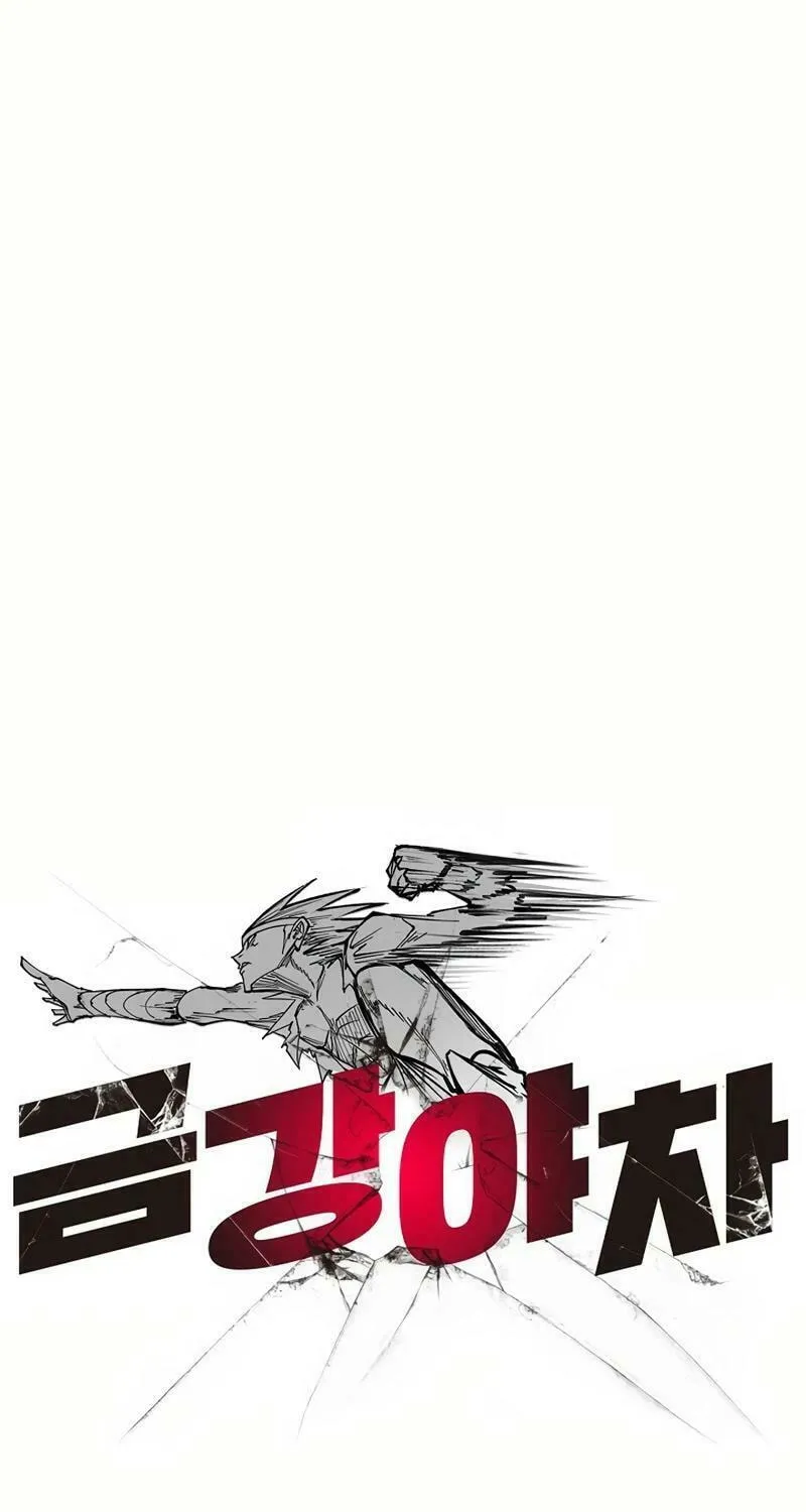 Read Adamant Yaksha chapter 10 image 2 on Lezhin