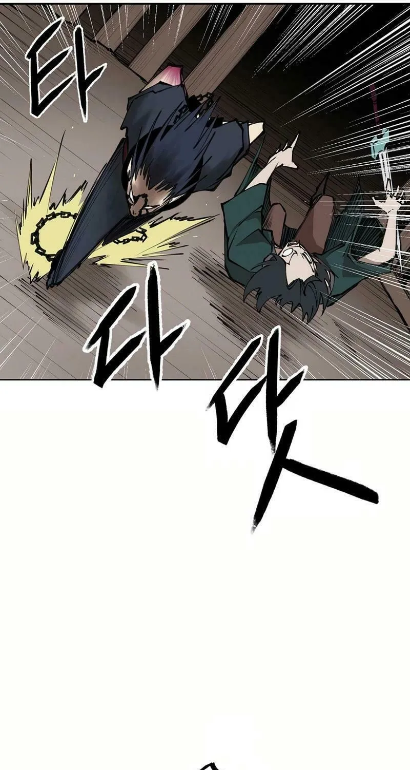 Read Adamant Yaksha chapter 10 image 29 on Lezhin