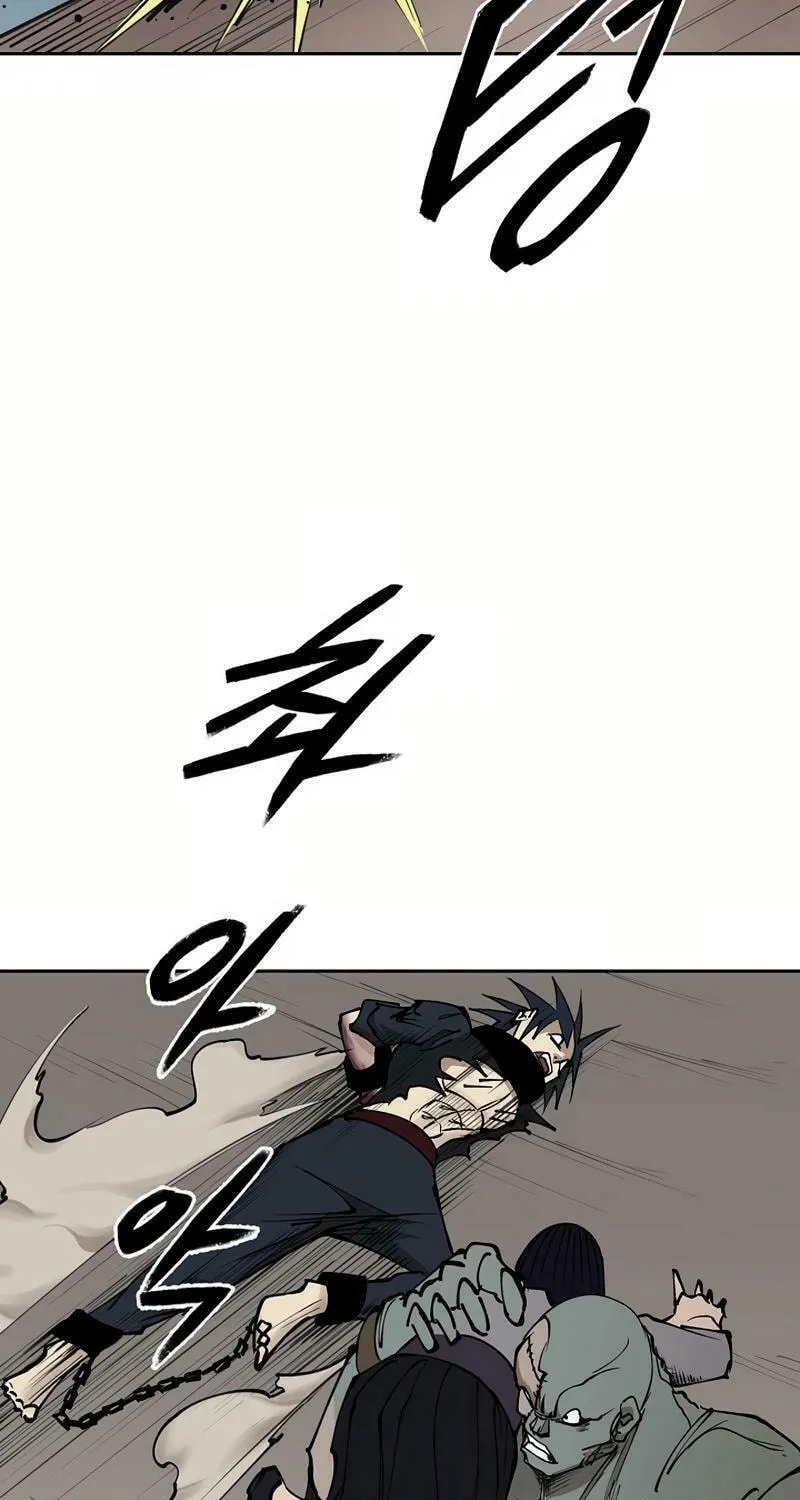 Read Adamant Yaksha chapter 10 image 35 on Lezhin
