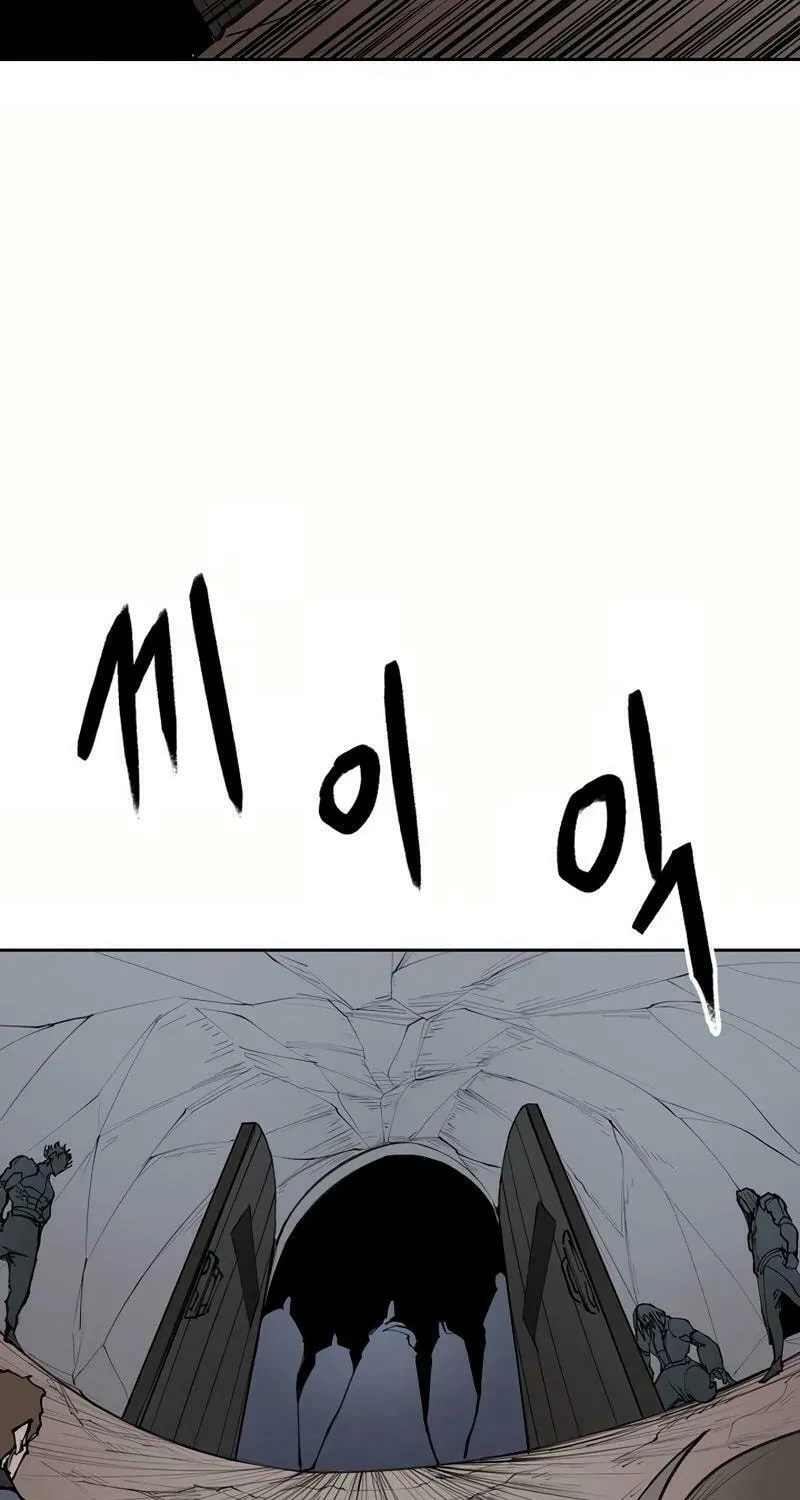 Read Adamant Yaksha chapter 10 image 76 on Lezhin