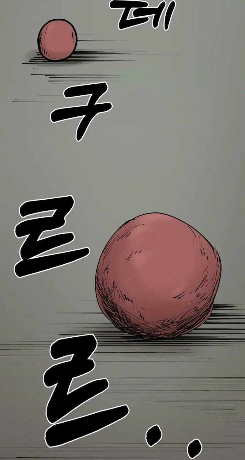 Read Adamant Yaksha chapter 11 image 21 on Lezhin