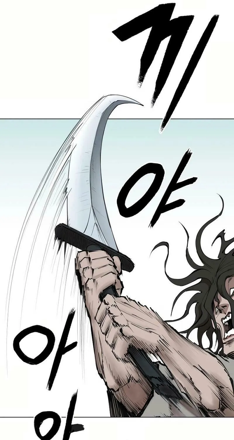 Read Adamant Yaksha chapter 11 image 5 on Lezhin