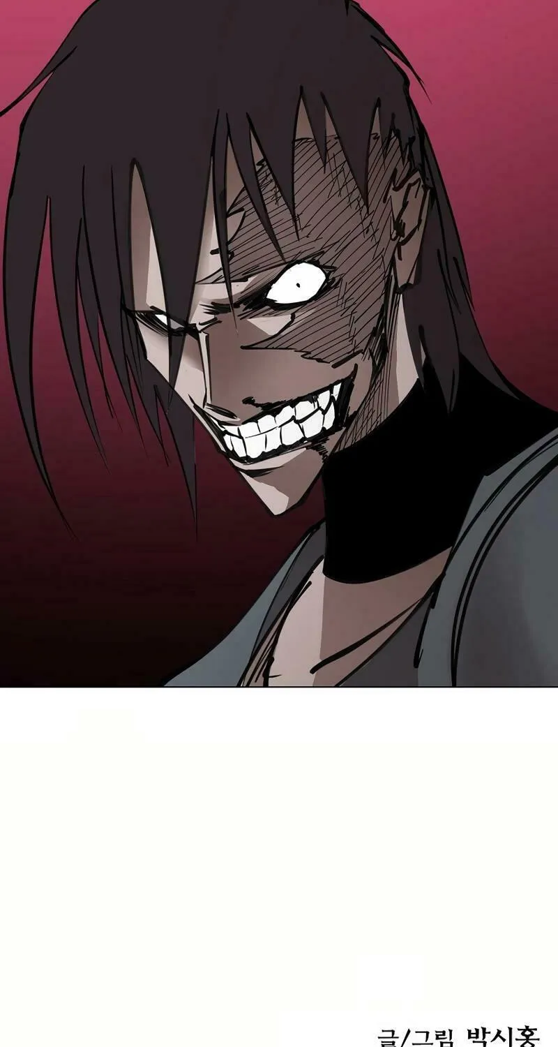 Read Adamant Yaksha chapter 11 image 82 on Lezhin