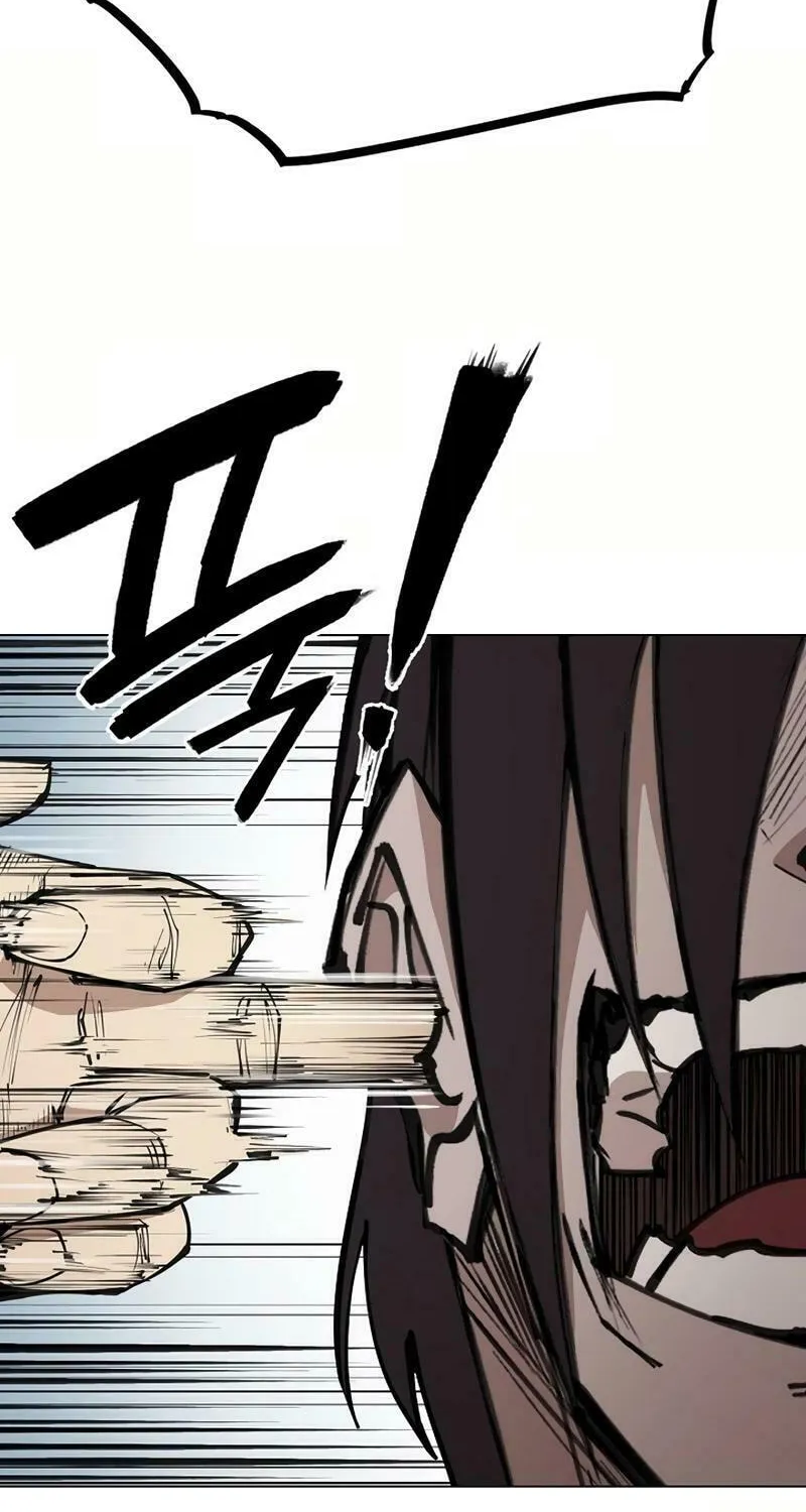 Read Adamant Yaksha chapter 12 image 17 on Lezhin