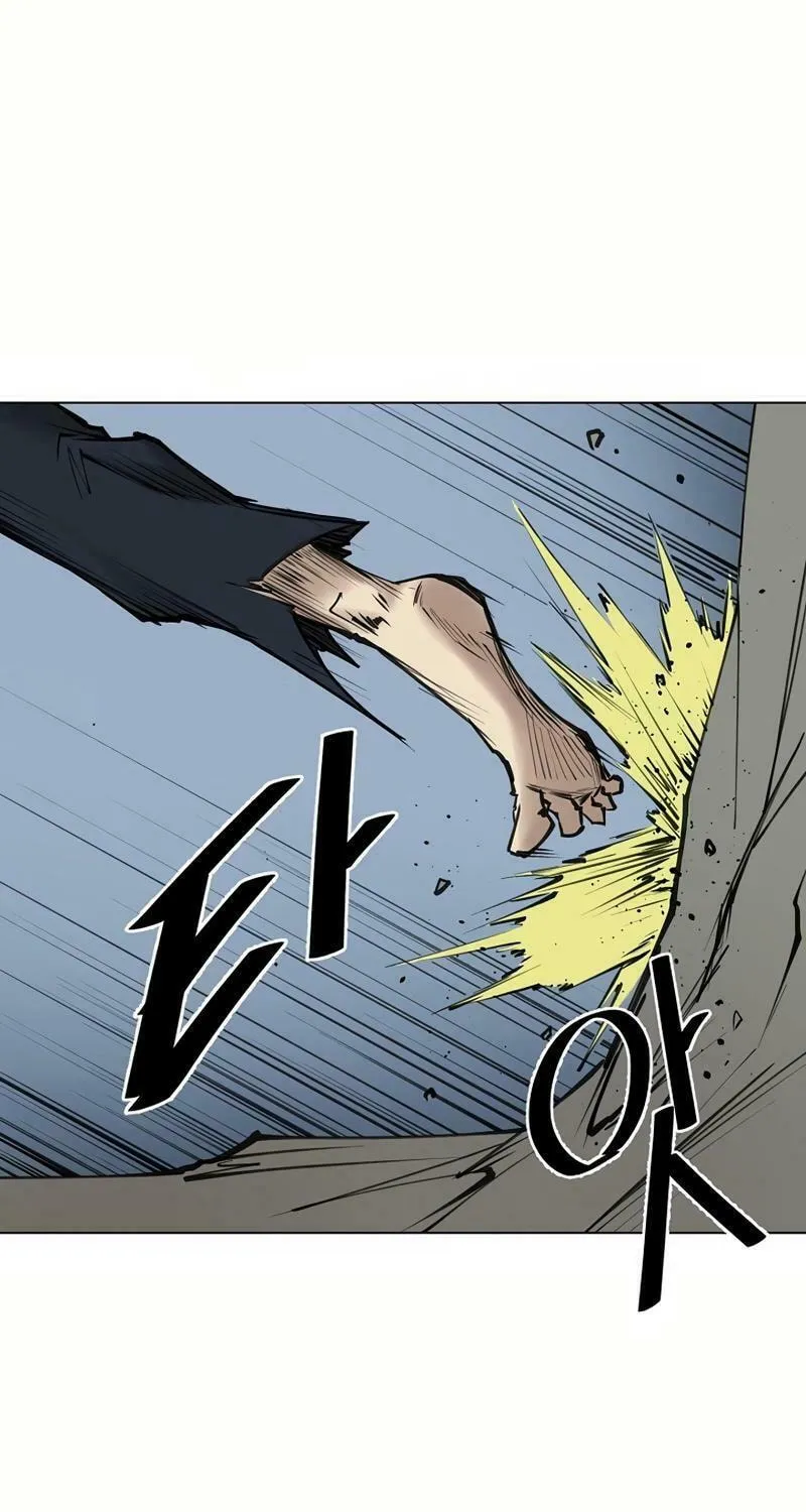 Read Adamant Yaksha chapter 12 image 32 on Lezhin