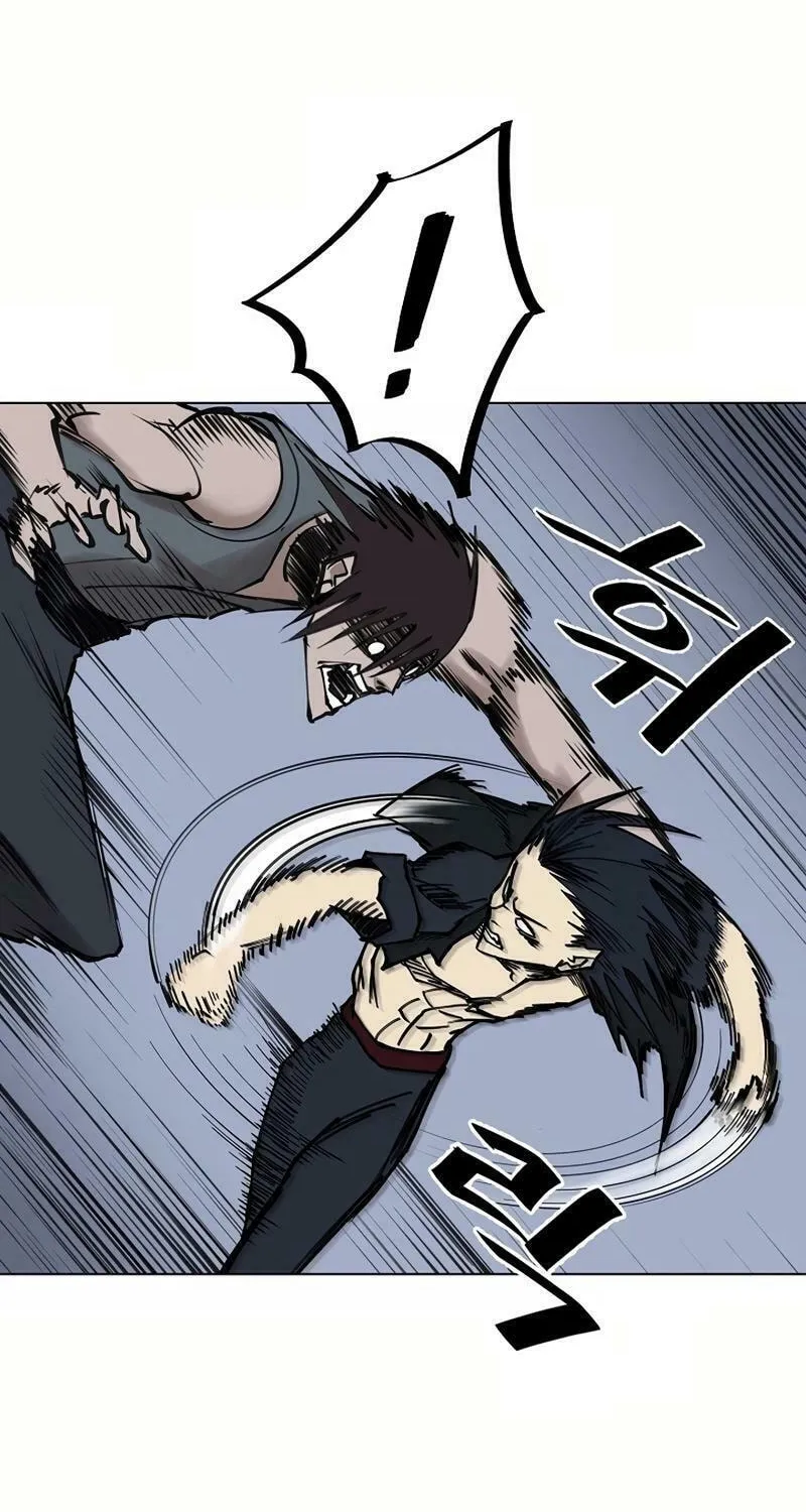 Read Adamant Yaksha chapter 12 image 37 on Lezhin