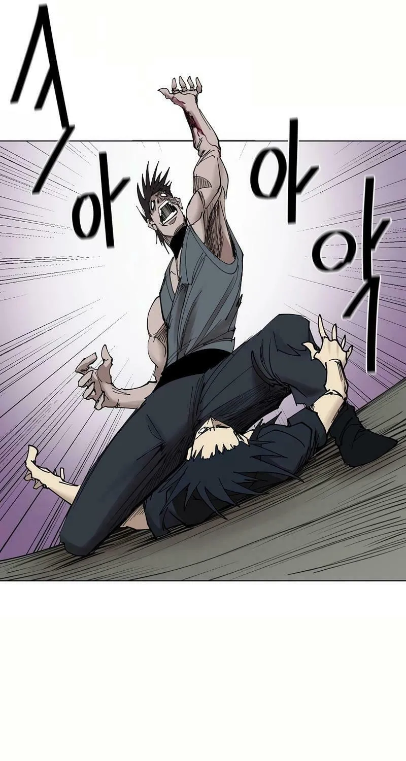 Read Adamant Yaksha chapter 12 image 62 on Lezhin