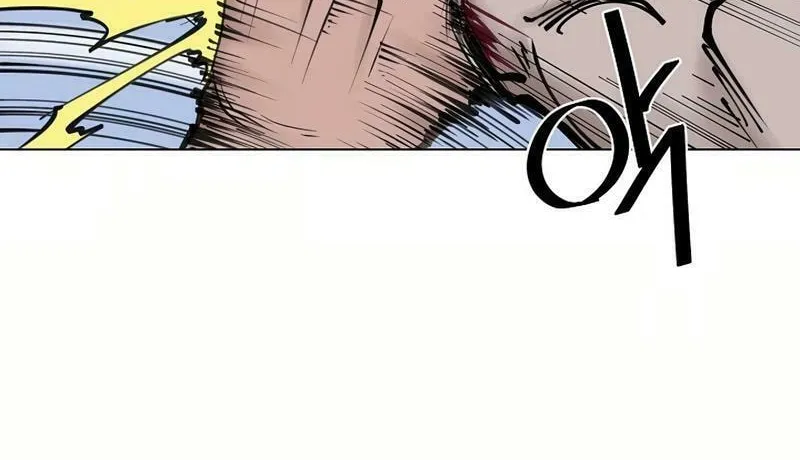 Read Adamant Yaksha chapter 12 image 73 on Lezhin