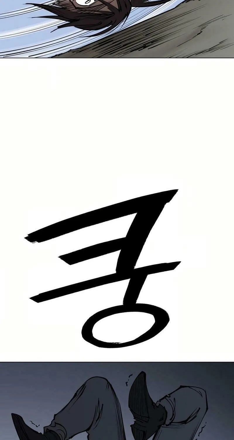 Read Adamant Yaksha chapter 12 image 75 on Lezhin