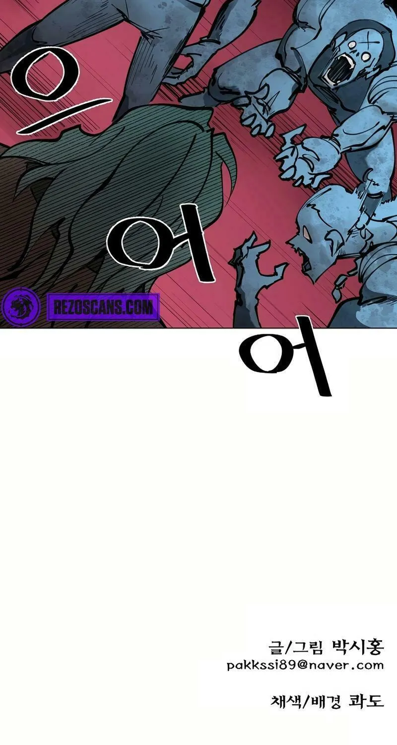 Read Adamant Yaksha chapter 12 image 84 on Lezhin
