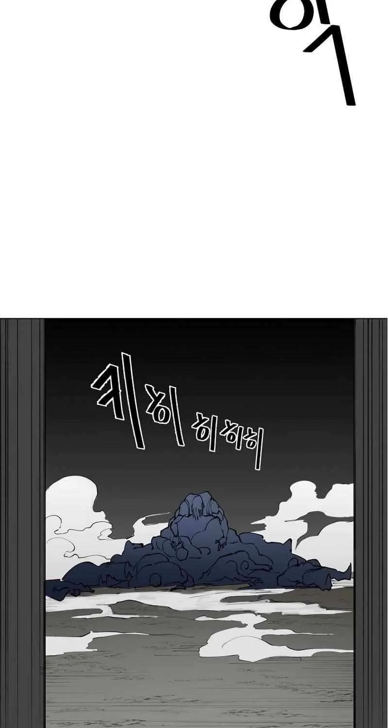 Read Adamant Yaksha chapter 13 image 34 on Lezhin