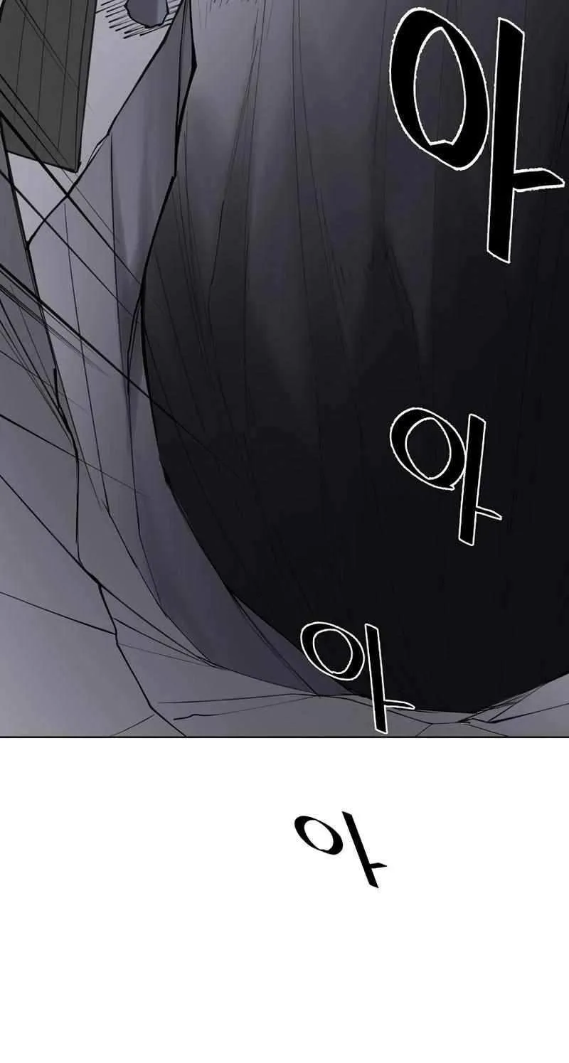 Read Adamant Yaksha chapter 13 image 74 on Lezhin