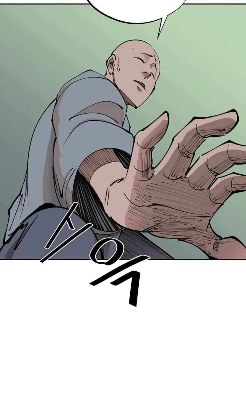Read Adamant Yaksha chapter 15 image 28 on Lezhin