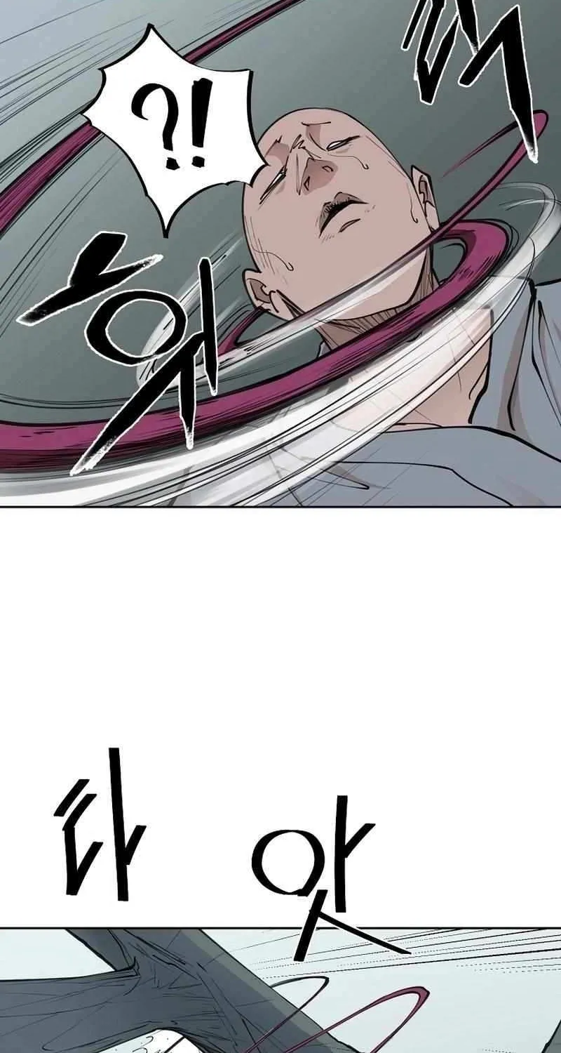 Read Adamant Yaksha chapter 15 image 34 on Lezhin