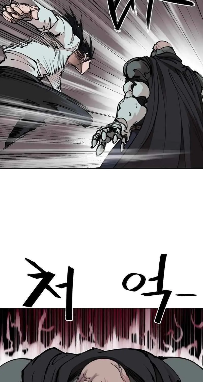Read Adamant Yaksha chapter 15 image 61 on Lezhin