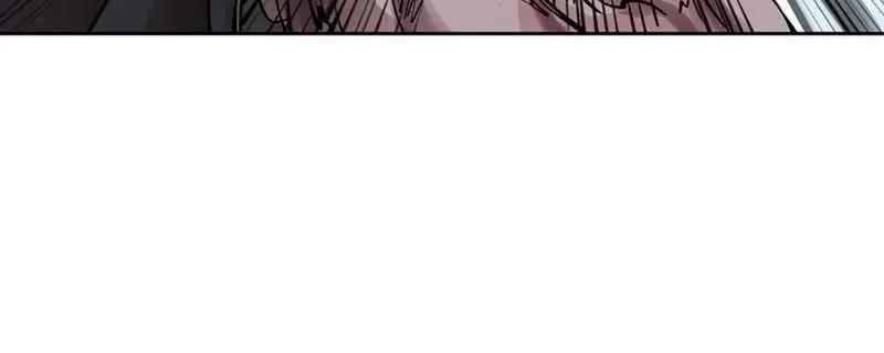 Read Adamant Yaksha chapter 15 image 67 on Lezhin