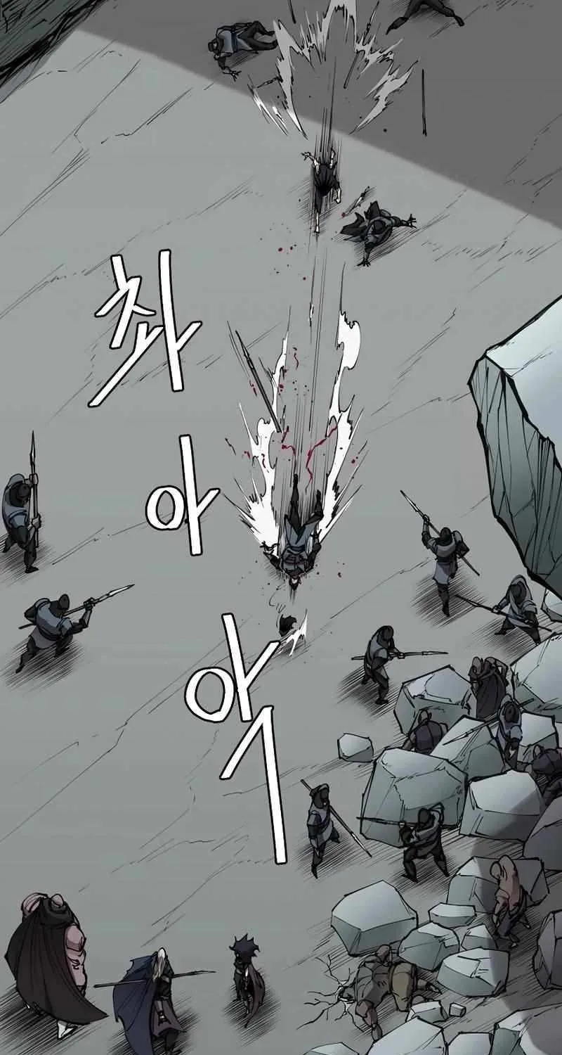 Read Adamant Yaksha chapter 17 image 13 on Lezhin
