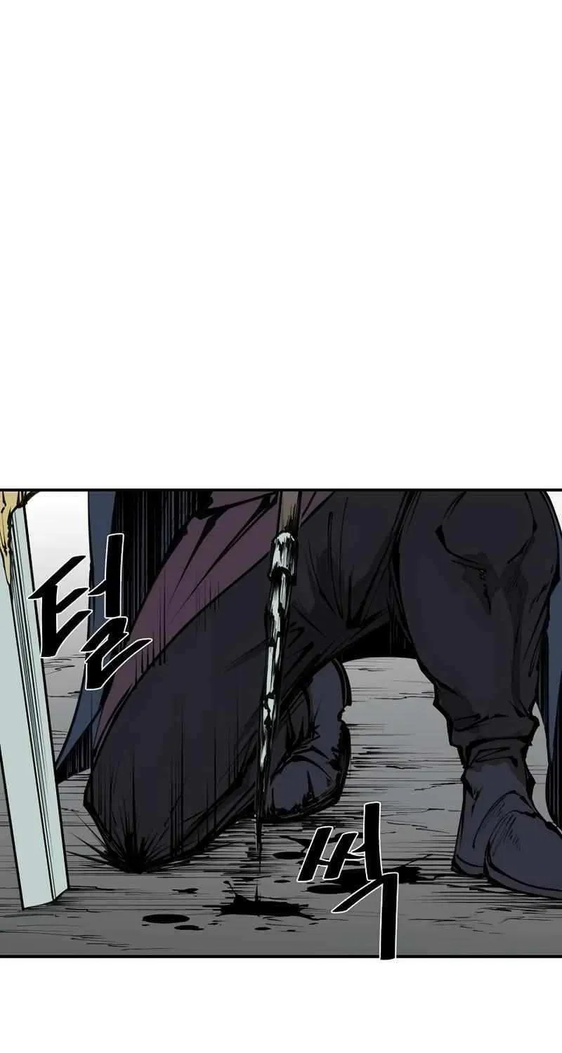 Read Adamant Yaksha chapter 17 image 18 on Lezhin