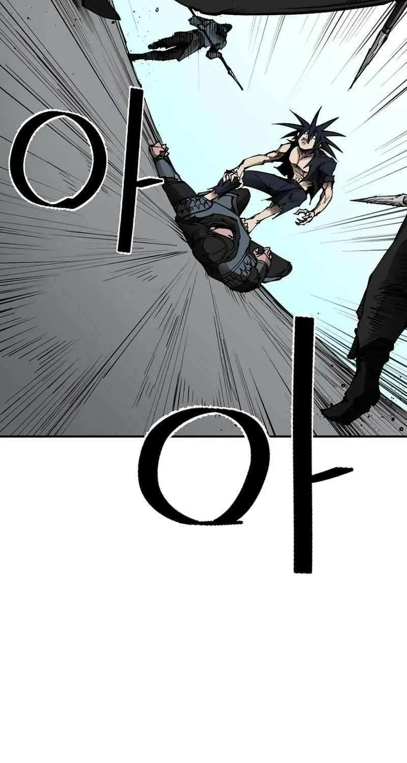 Read Adamant Yaksha chapter 17 image 26 on Lezhin