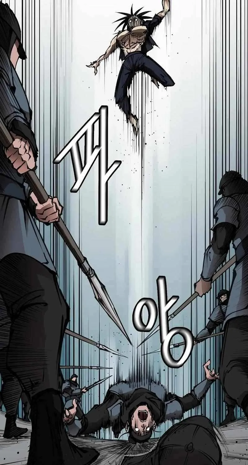 Read Adamant Yaksha chapter 17 image 29 on Lezhin