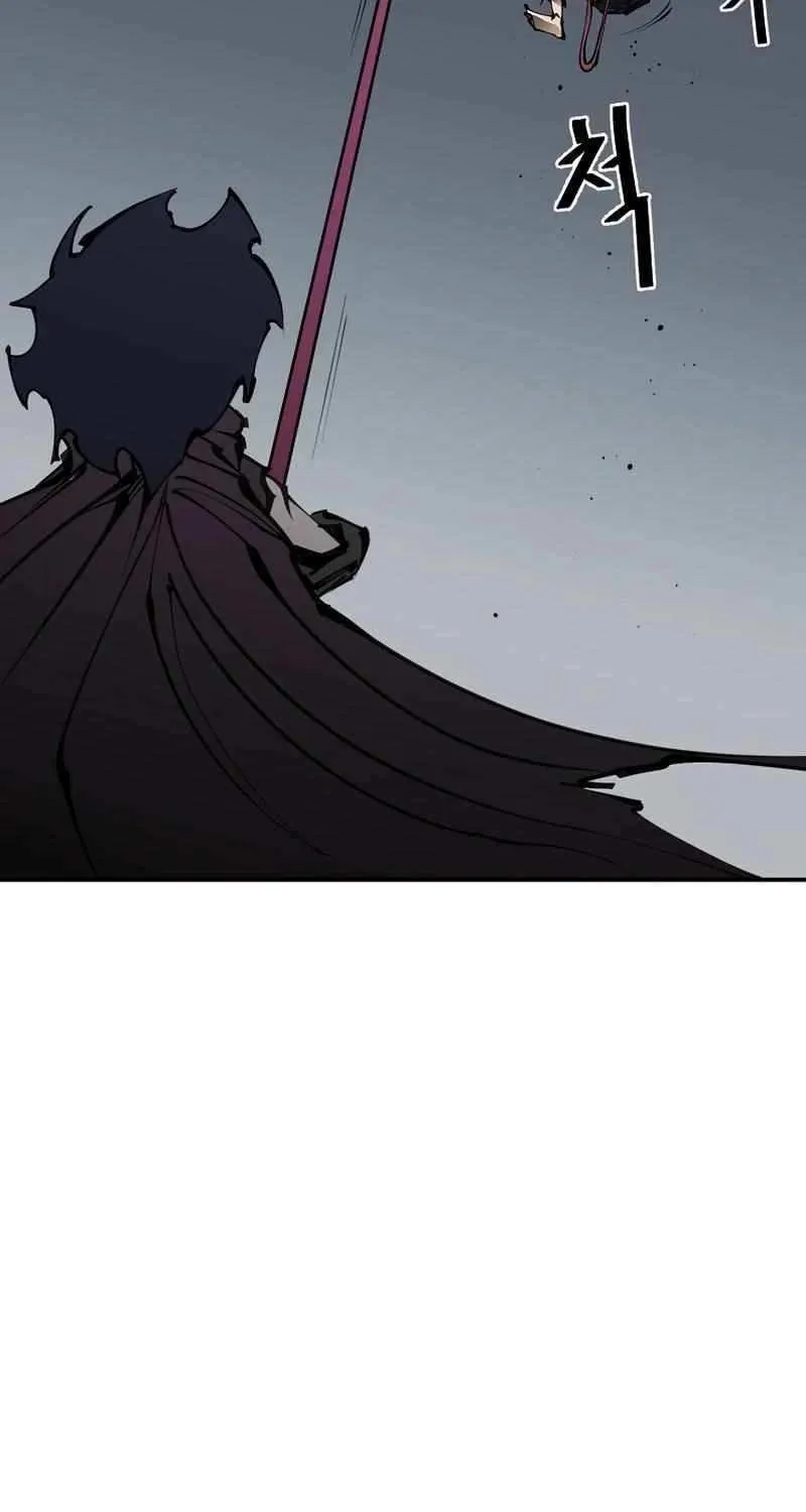 Read Adamant Yaksha chapter 17 image 43 on Lezhin