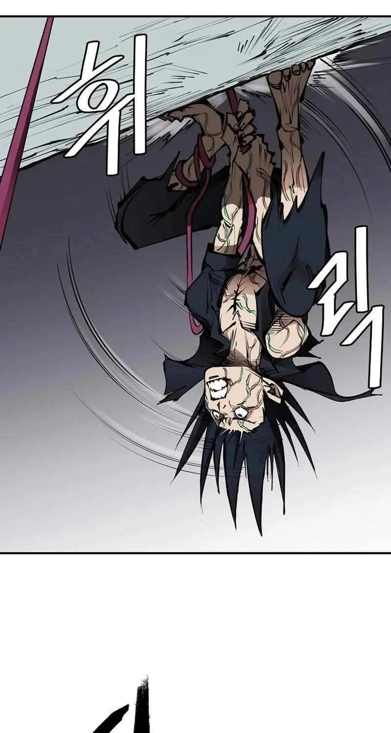 Read Adamant Yaksha chapter 17 image 44 on Lezhin