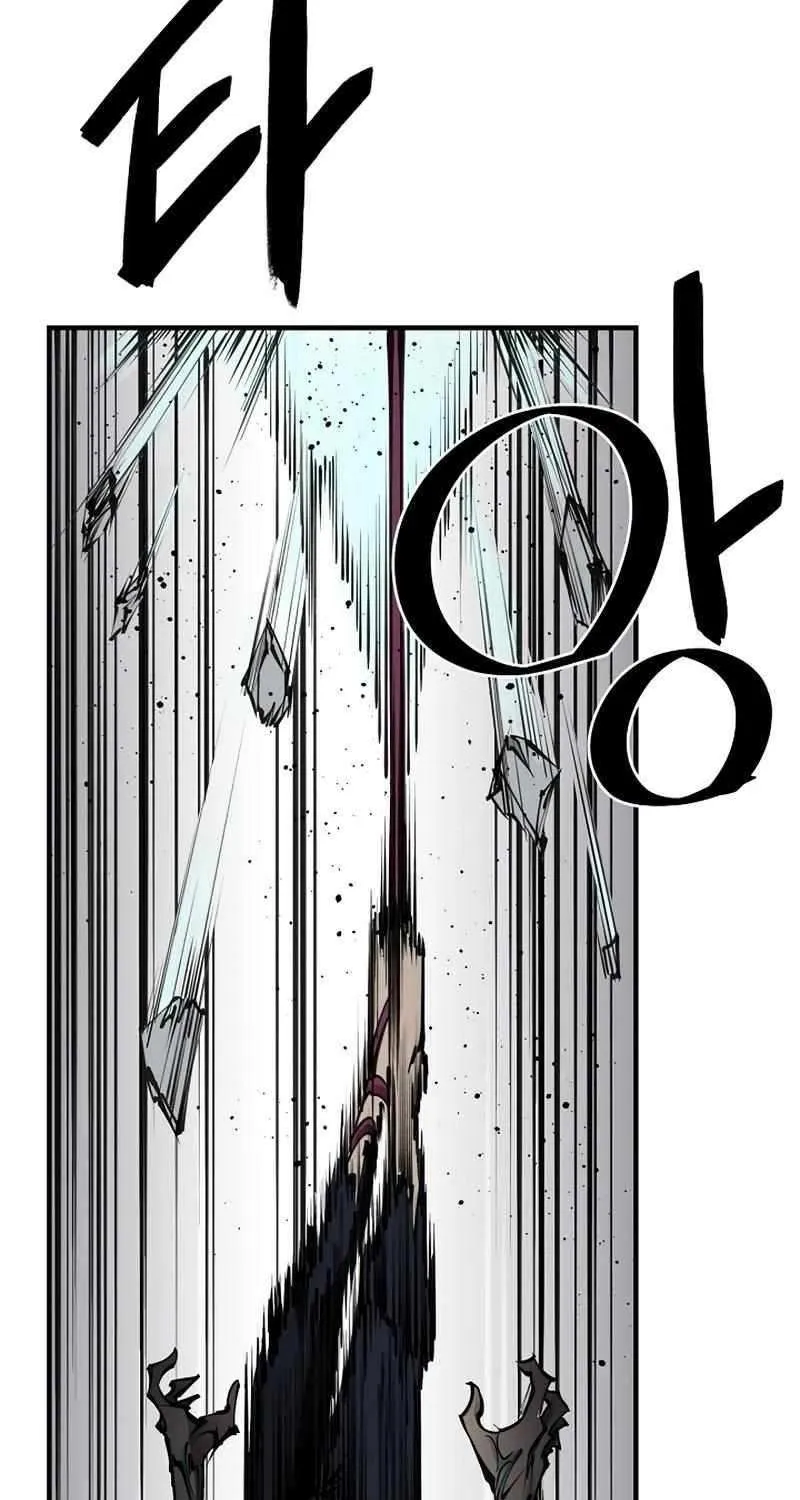 Read Adamant Yaksha chapter 17 image 45 on Lezhin