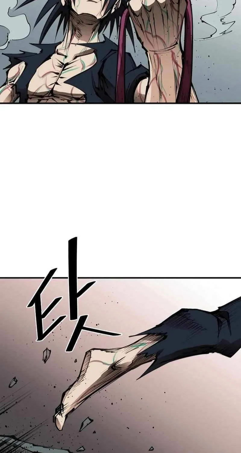 Read Adamant Yaksha chapter 17 image 54 on Lezhin