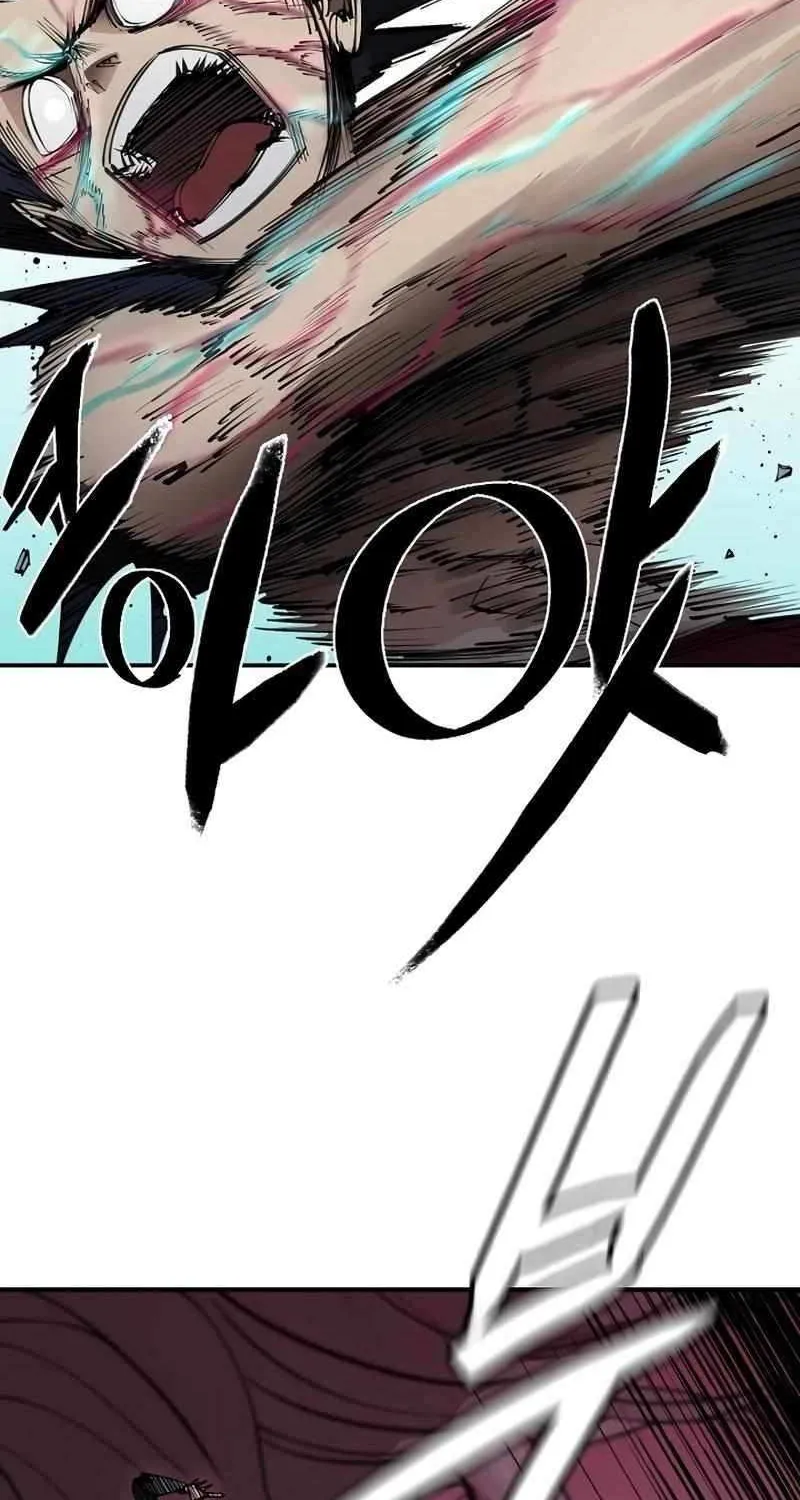Read Adamant Yaksha chapter 17 image 58 on Lezhin