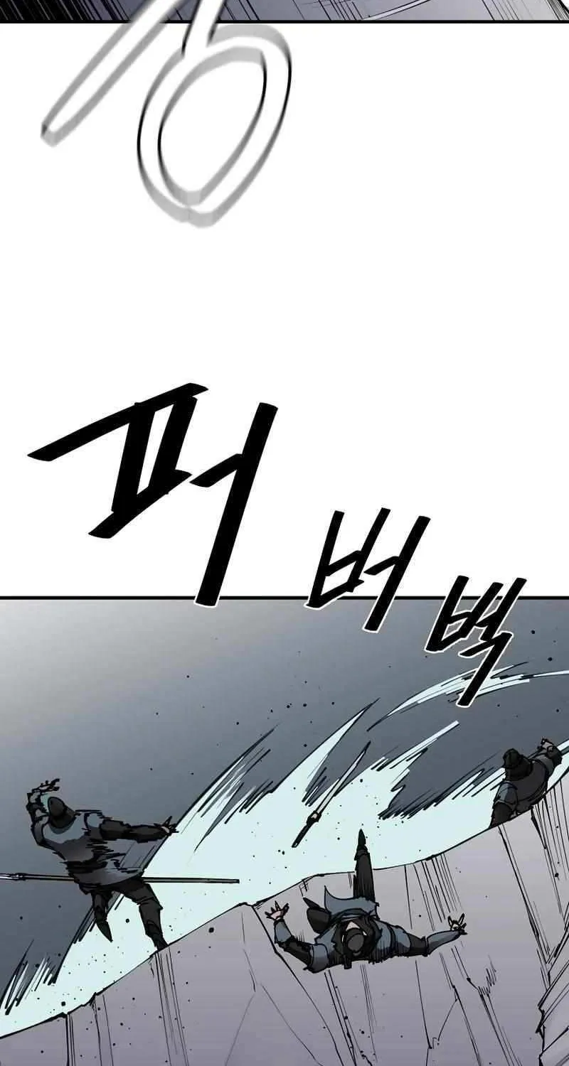 Read Adamant Yaksha chapter 17 image 60 on Lezhin