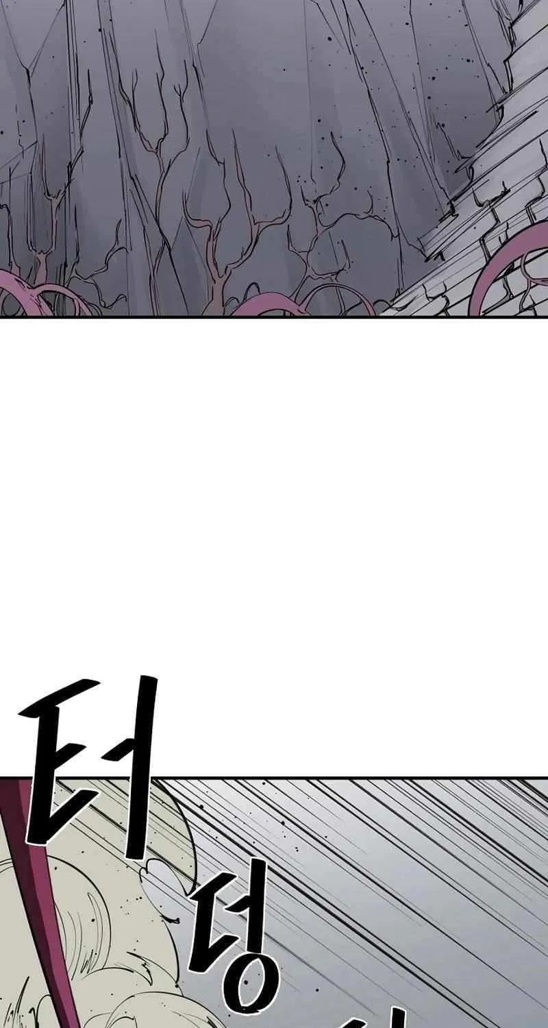 Read Adamant Yaksha chapter 17 image 61 on Lezhin
