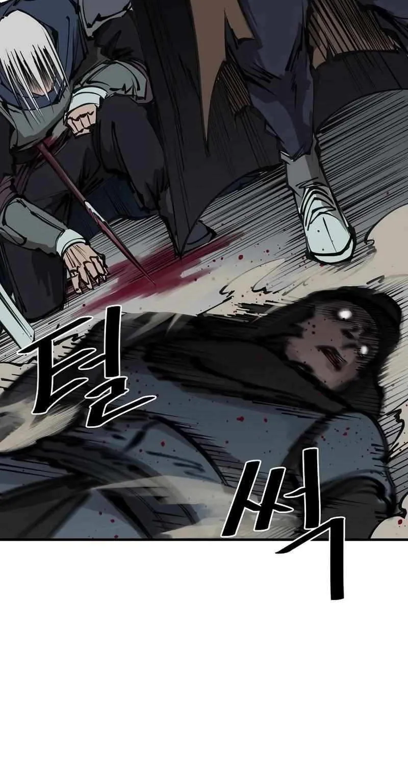 Read Adamant Yaksha chapter 17 image 72 on Lezhin