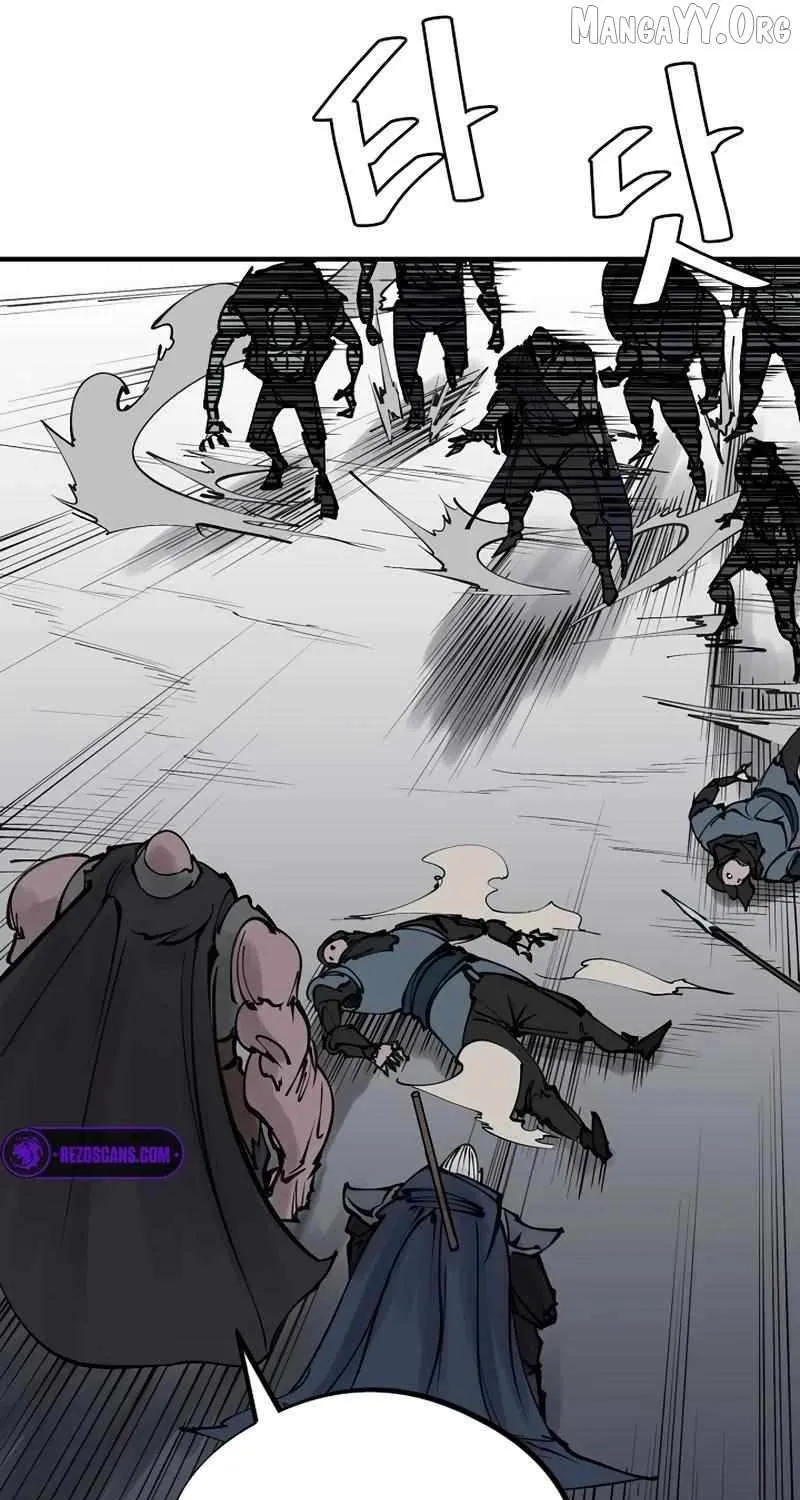Read Adamant Yaksha chapter 17 image 73 on Lezhin