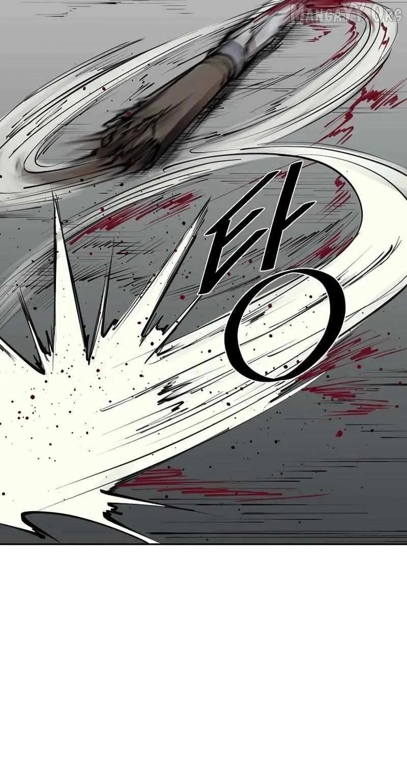 Read Adamant Yaksha chapter 17 image 9 on Lezhin