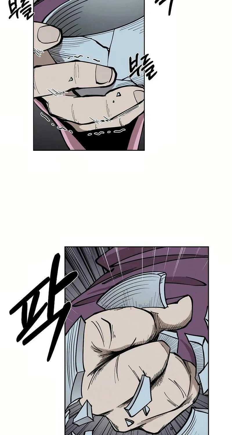 Read Adamant Yaksha chapter 2 image 13 on Lezhin