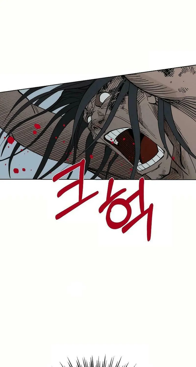 Read Adamant Yaksha chapter 2 image 34 on Lezhin