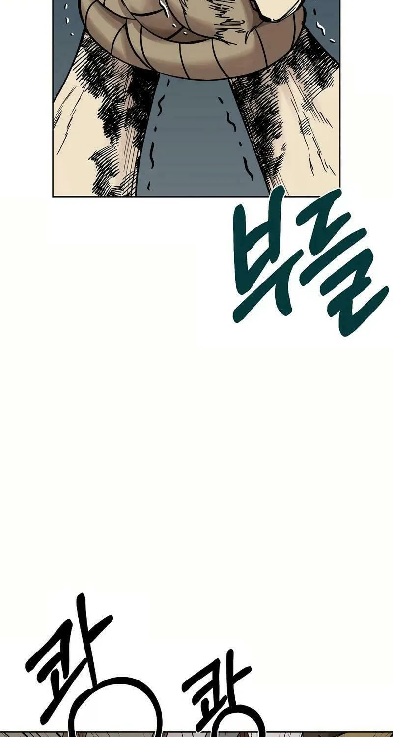 Read Adamant Yaksha chapter 2 image 37 on Lezhin