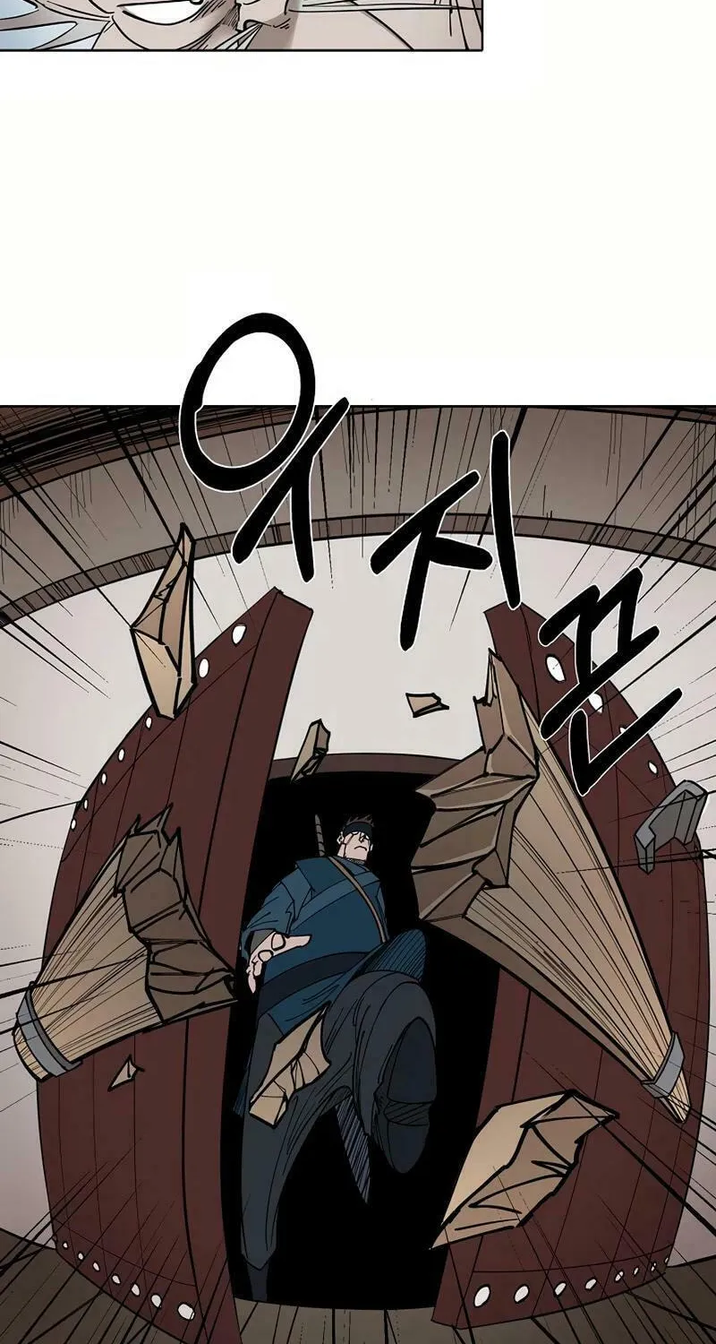 Read Adamant Yaksha chapter 2 image 39 on Lezhin