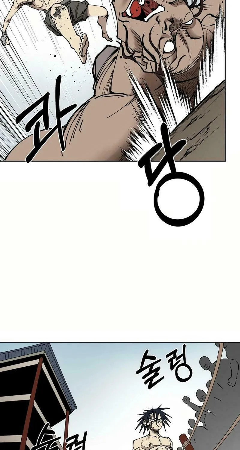 Read Adamant Yaksha chapter 2 image 5 on Lezhin