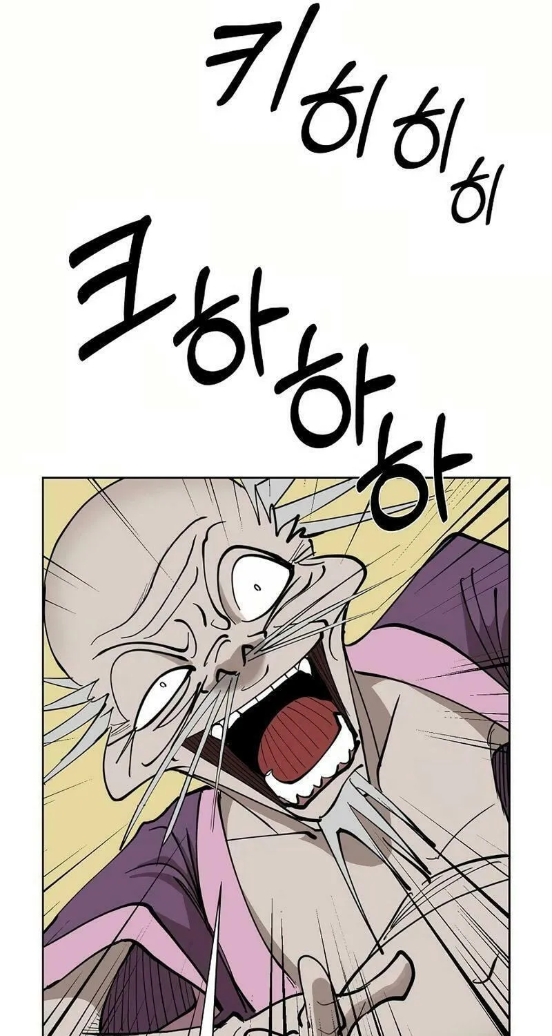 Read Adamant Yaksha chapter 2 image 53 on Lezhin
