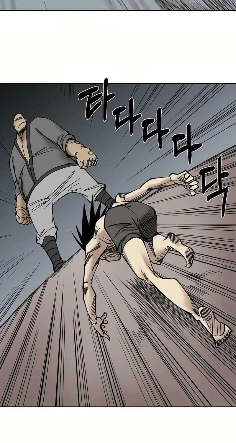 Read Adamant Yaksha chapter 2 image 60 on Lezhin